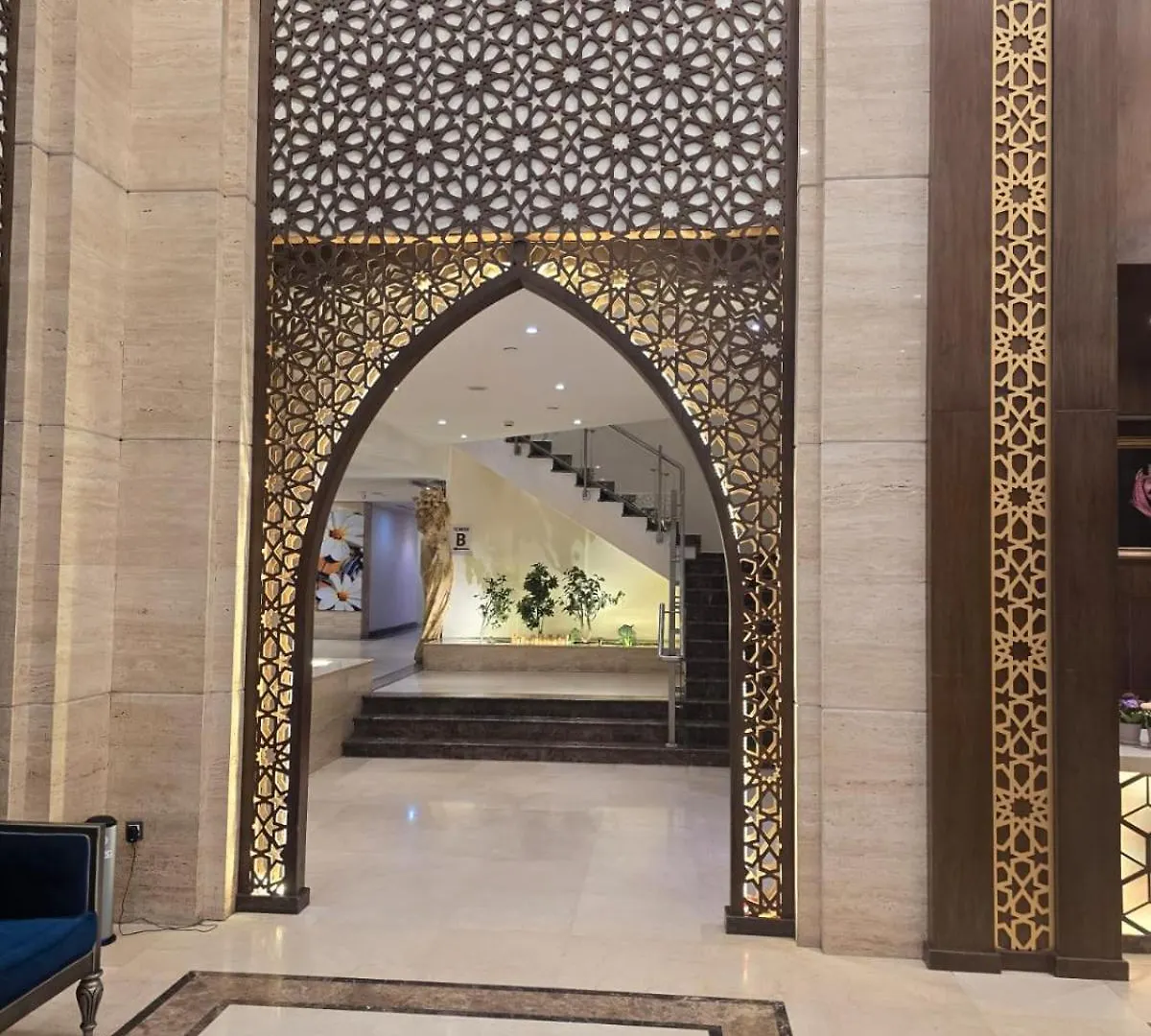 Manazel Al Ain Ajyad Hotel Mekke