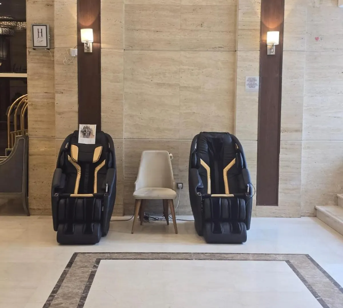 Manazel Al Ain Ajyad Hotel La Mecque