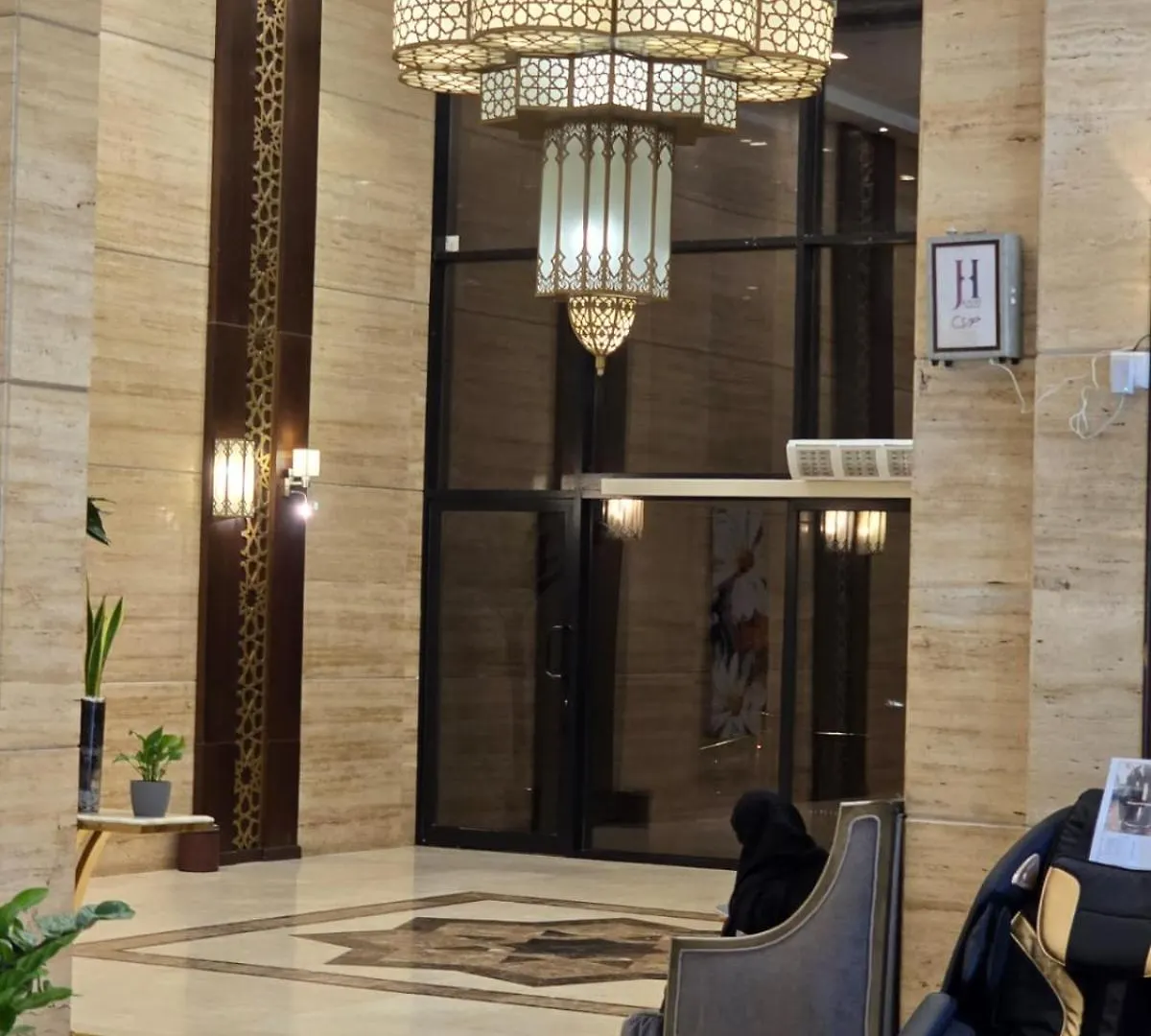 Manazel Al Ain Ajyad Hotel La Mecque 0*,