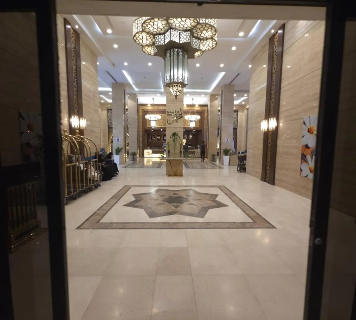 Manazel Al Ain Ajyad Hotel La Mecque 0*,