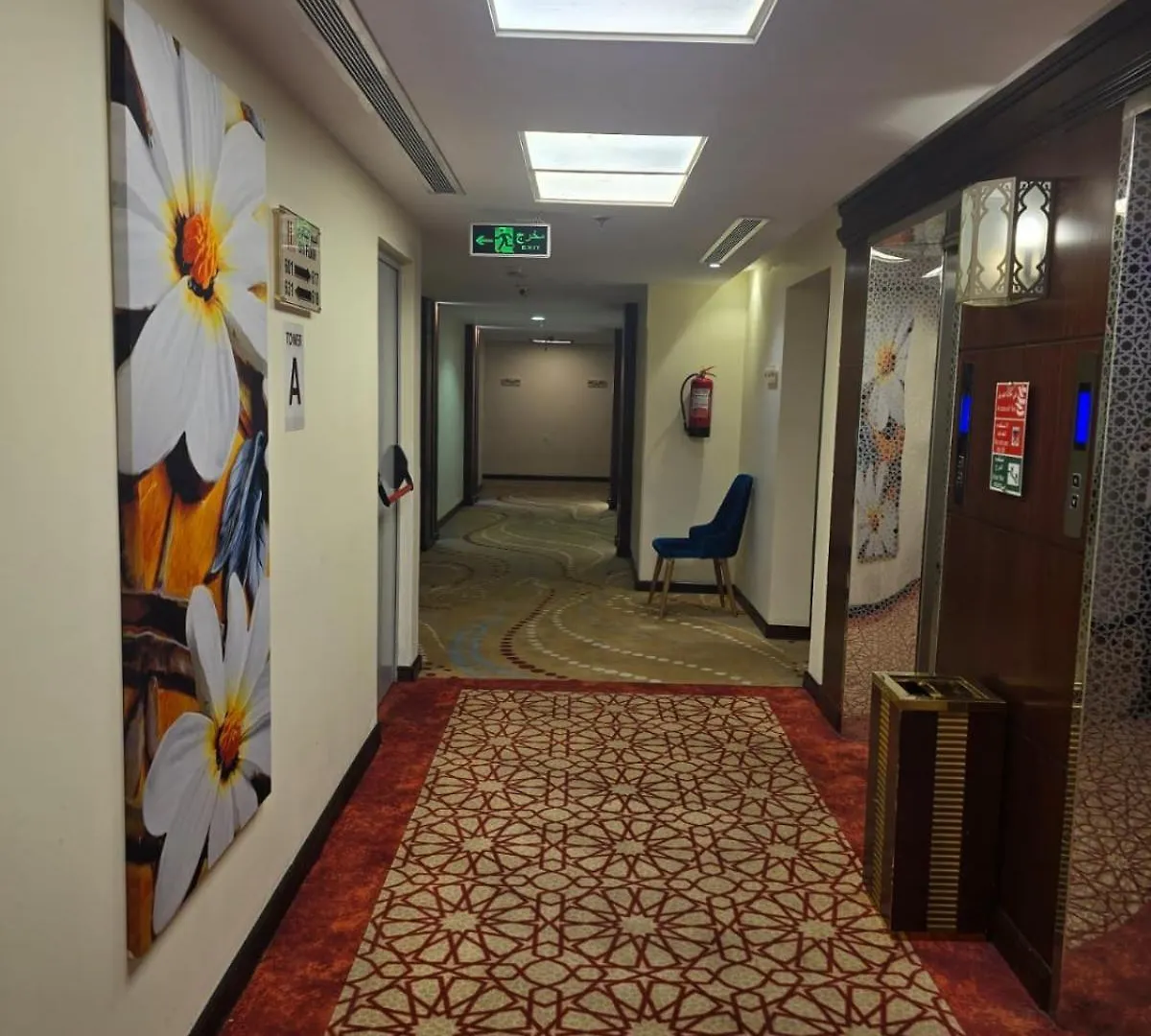 Manazel Al Ain Ajyad Hotel La Mecque