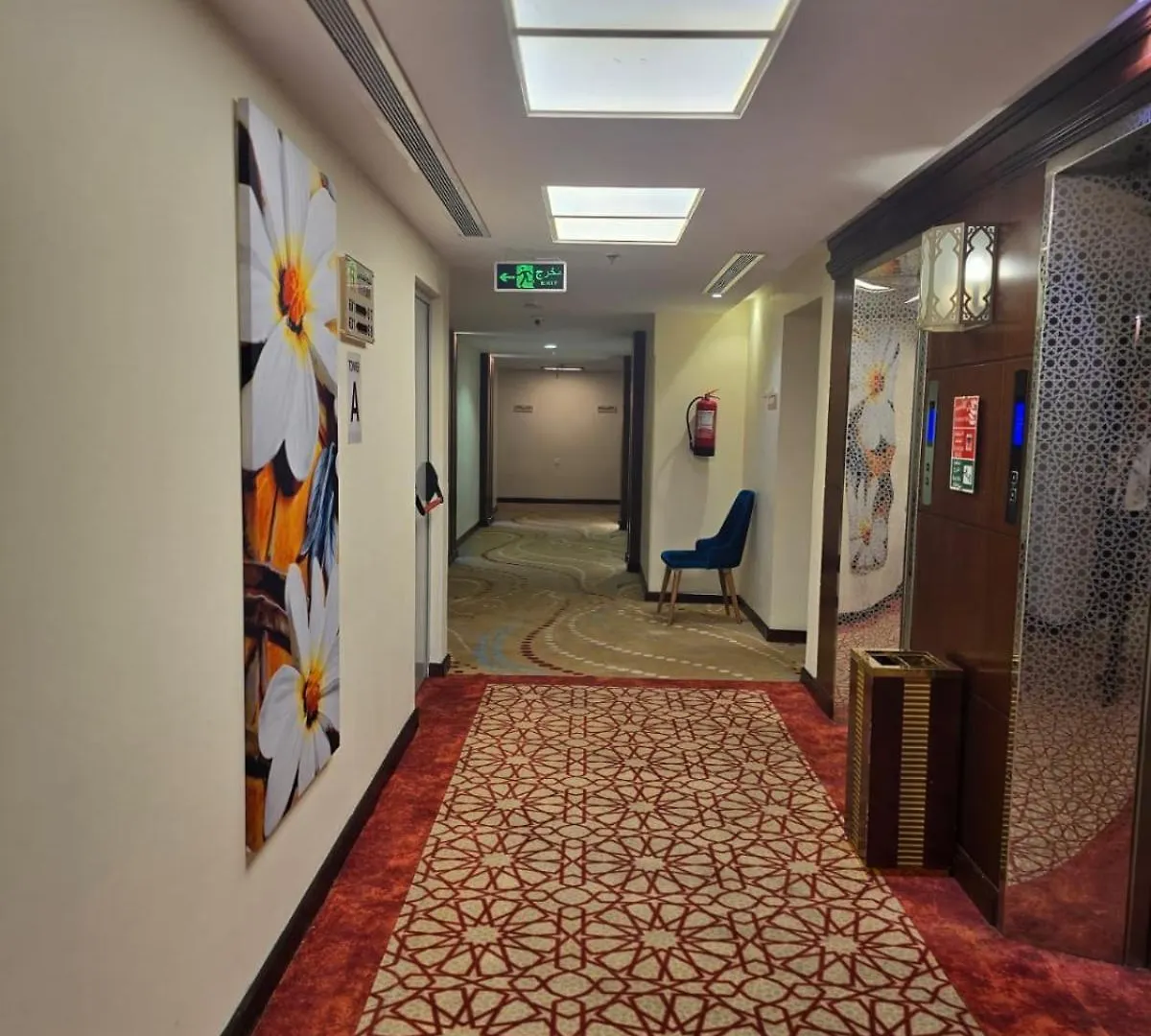 Manazel Al Ain Ajyad Hotel La Mecque
