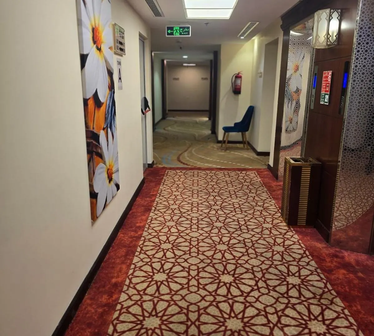 Manazel Al Ain Ajyad Hotel Mecca Saudi Arabia