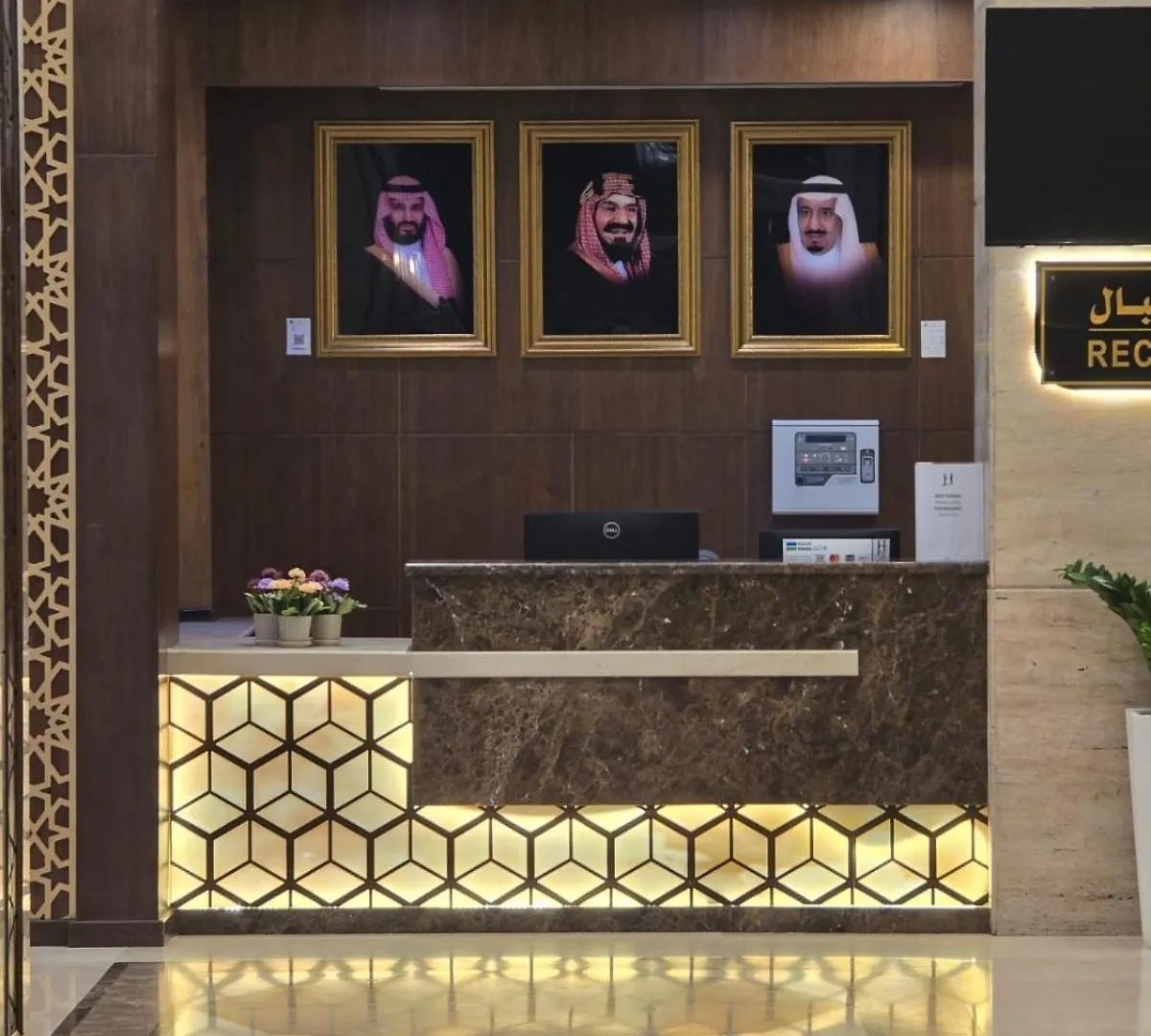 Manazel Al Ain Ajyad Hotel مكة